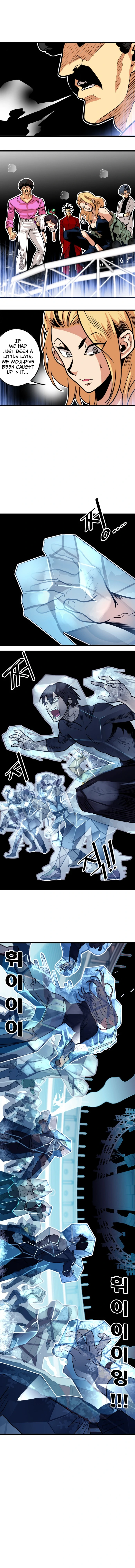 Page 11 of Chapter 97
