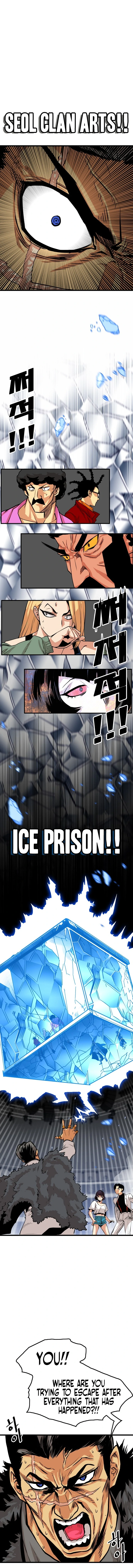 Page 15 of Chapter 98