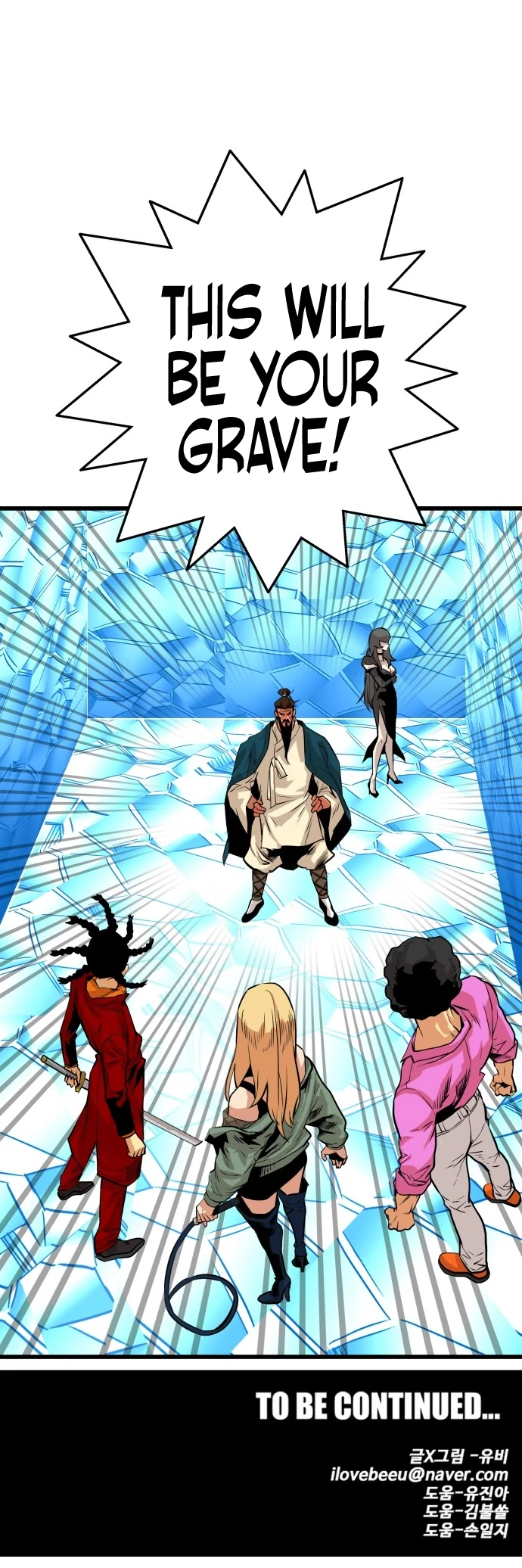 Page 16 of Chapter 98
