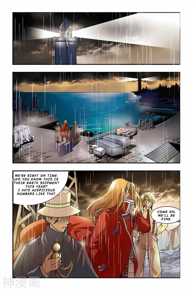 Page 3 of Chapter 1