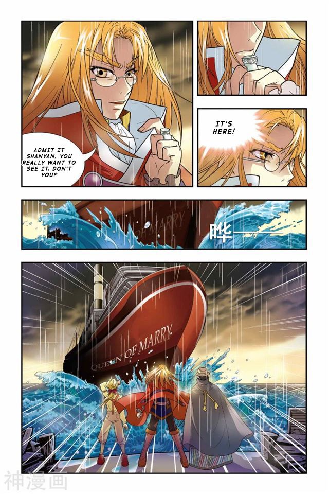 Page 4 of Chapter 1