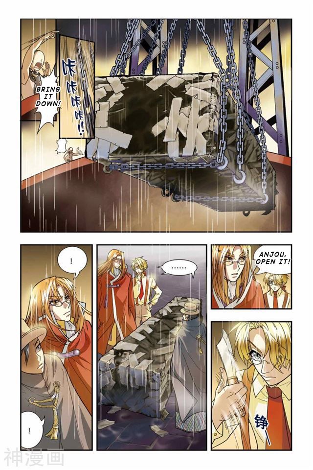 Page 5 of Chapter 1