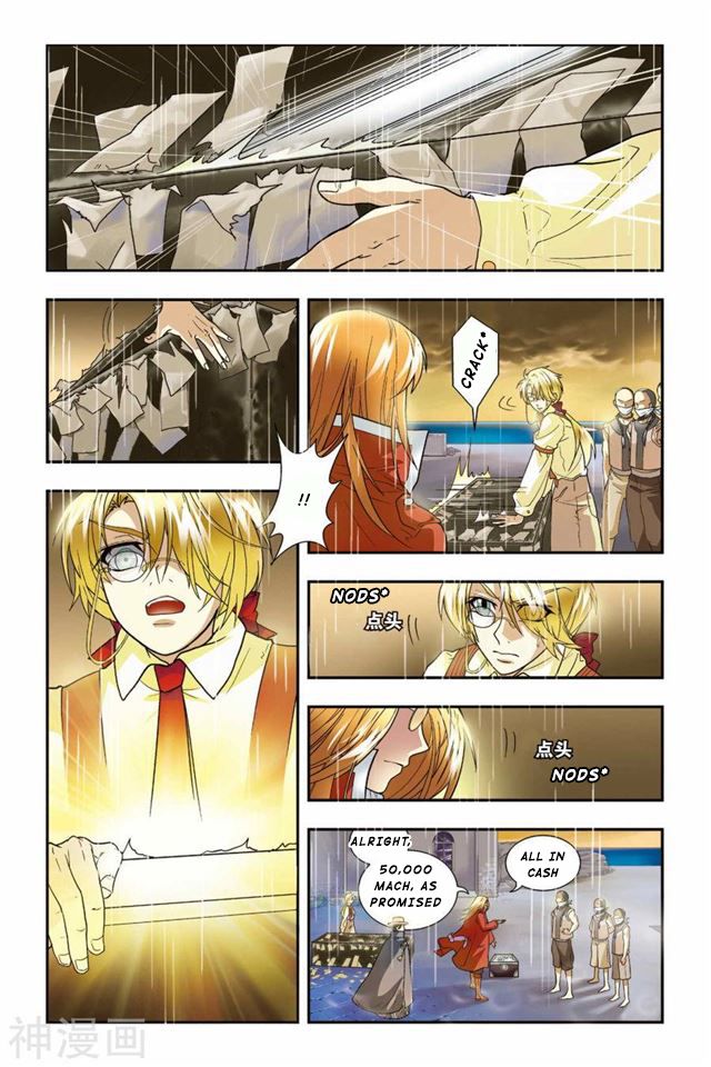 Page 6 of Chapter 1