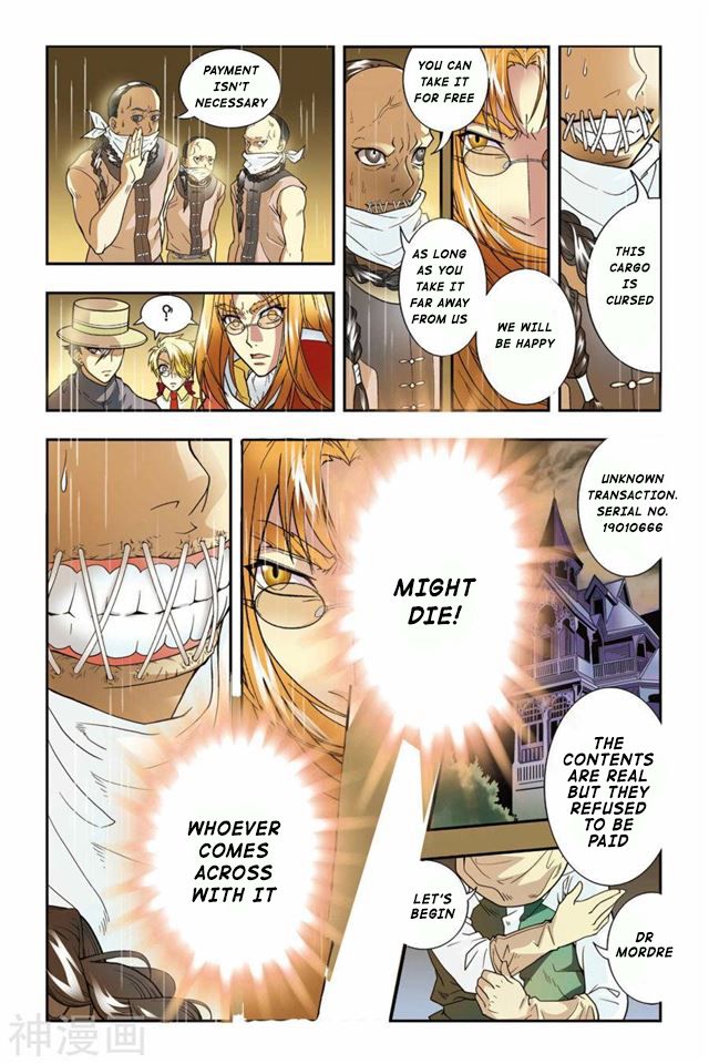 Page 7 of Chapter 1