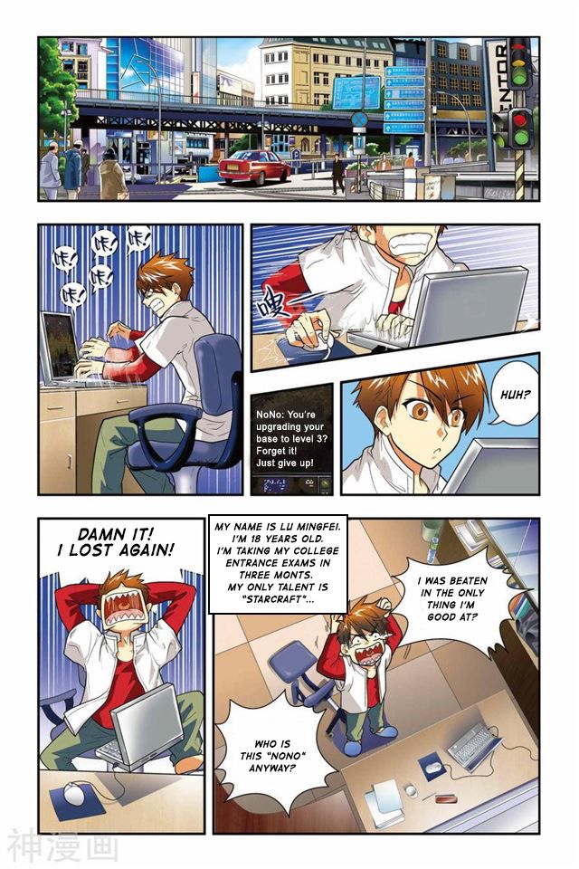 Page 9 of Chapter 1