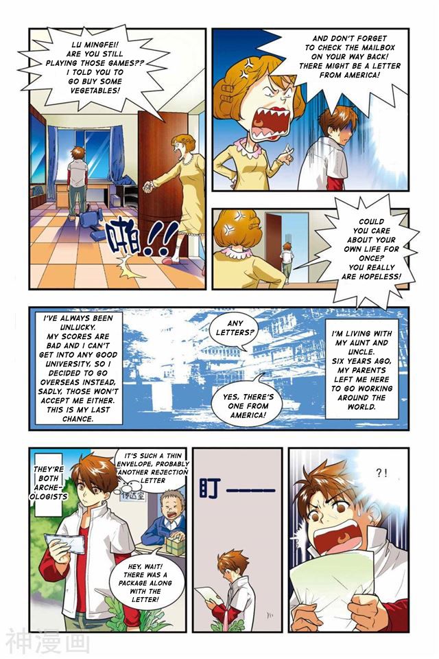Page 10 of Chapter 1