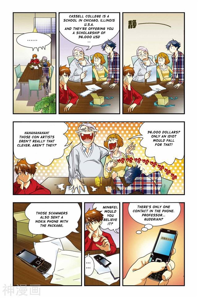 Page 11 of Chapter 1