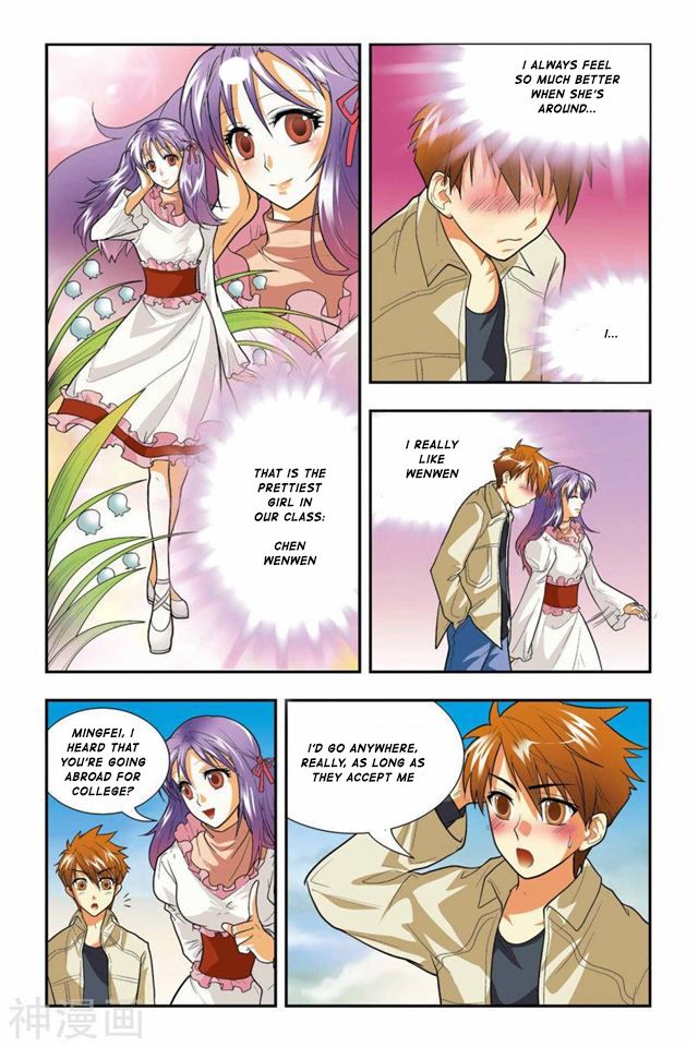 Page 13 of Chapter 1