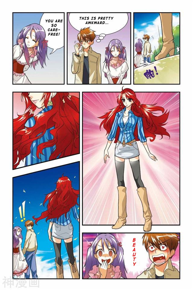 Page 14 of Chapter 1