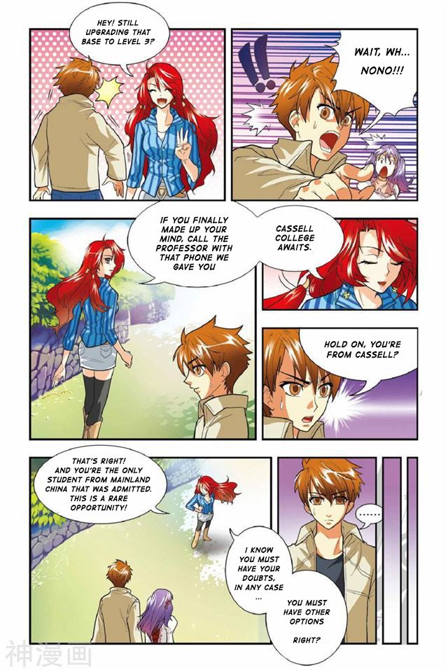 Page 15 of Chapter 1