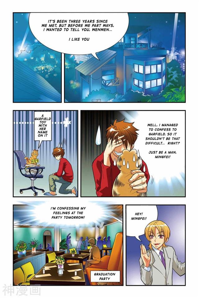 Page 16 of Chapter 1