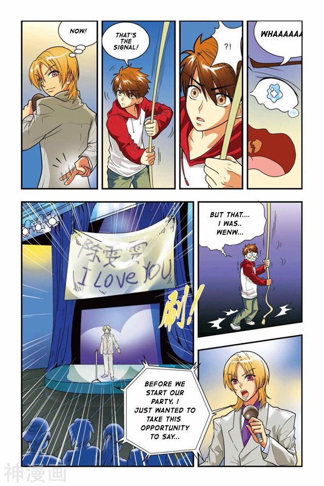 Page 18 of Chapter 1
