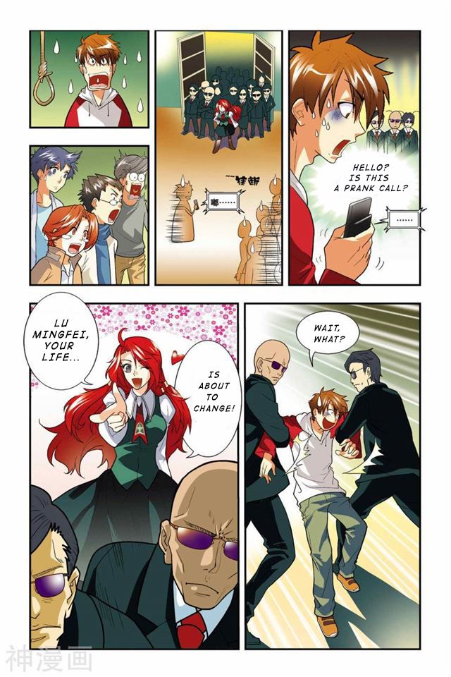 Page 23 of Chapter 1