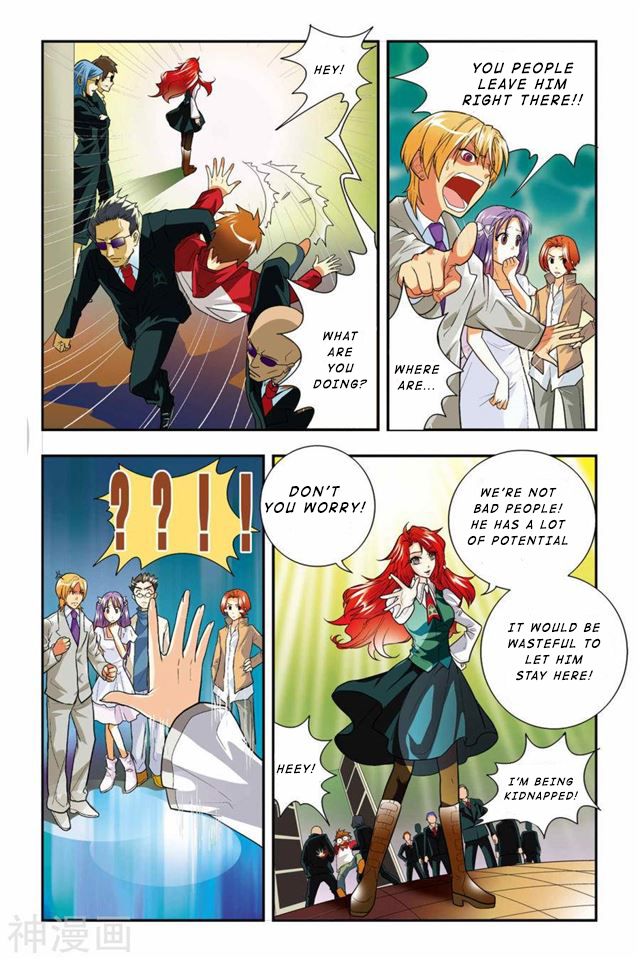 Page 24 of Chapter 1