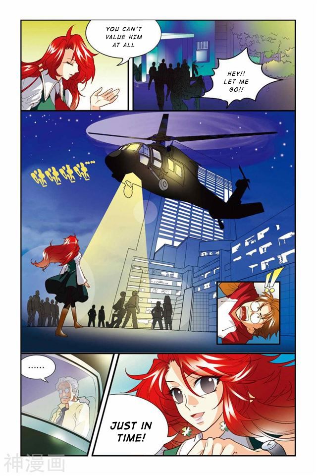 Page 25 of Chapter 1