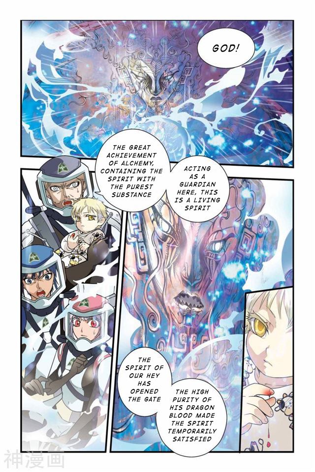 Page 3 of Chapter 10