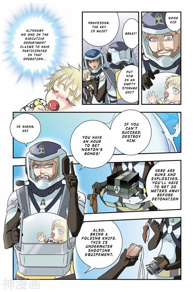 Page 7 of Chapter 10