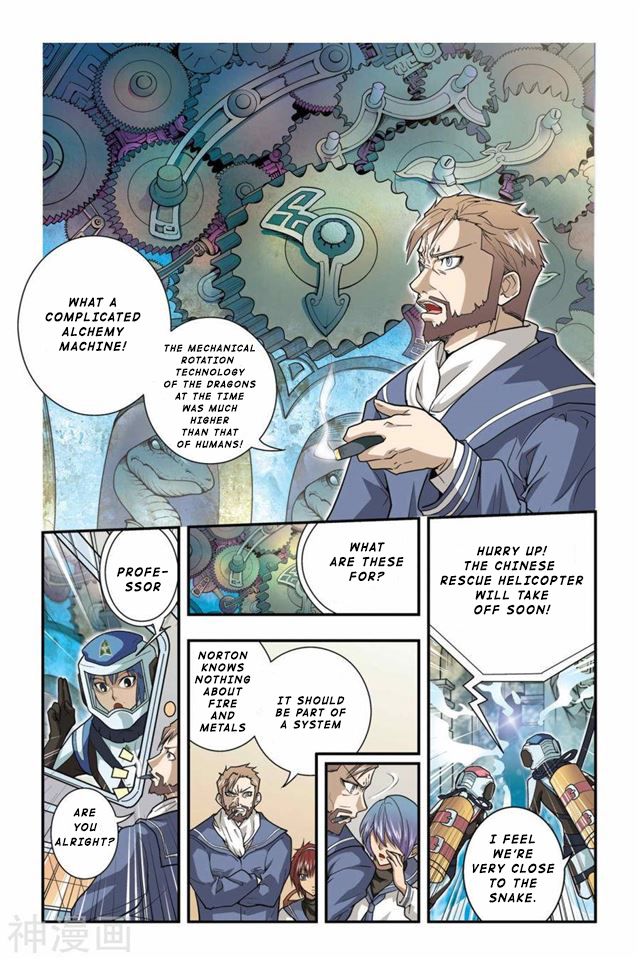 Page 11 of Chapter 10