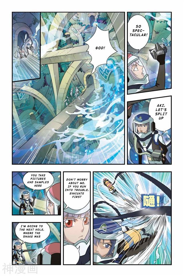 Page 12 of Chapter 10