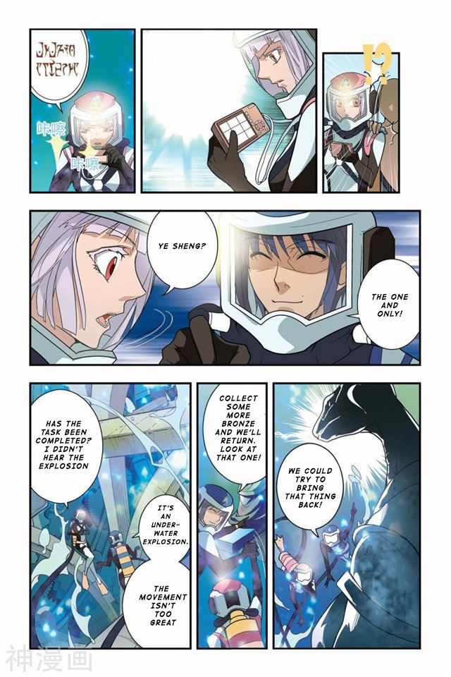 Page 14 of Chapter 10