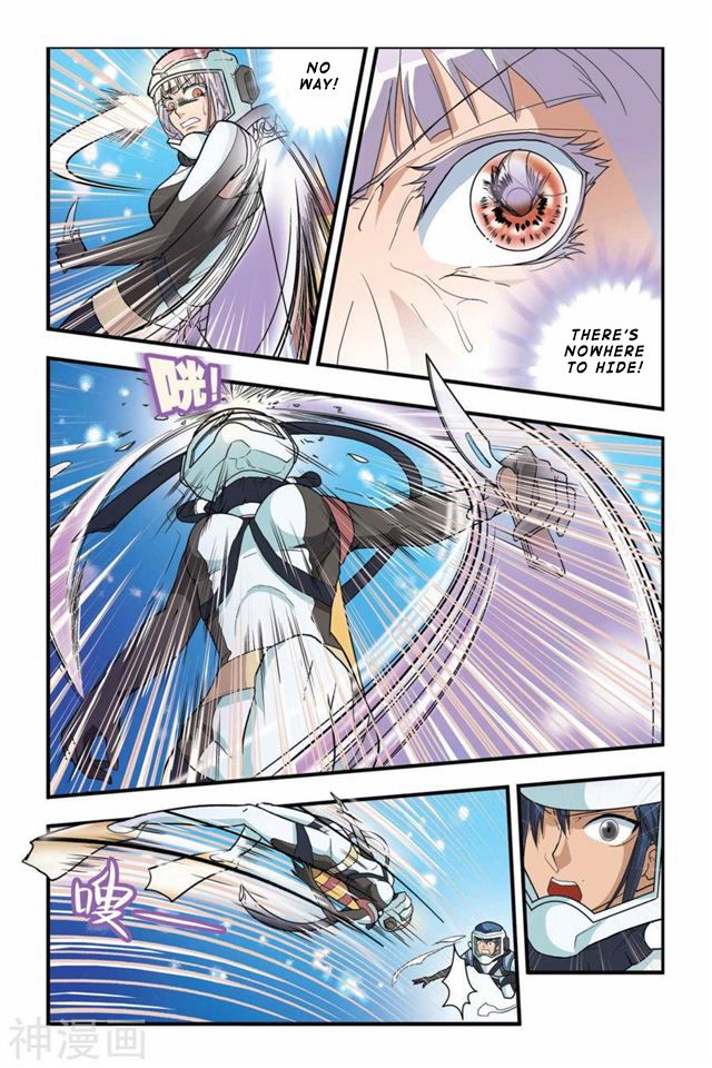 Page 17 of Chapter 10
