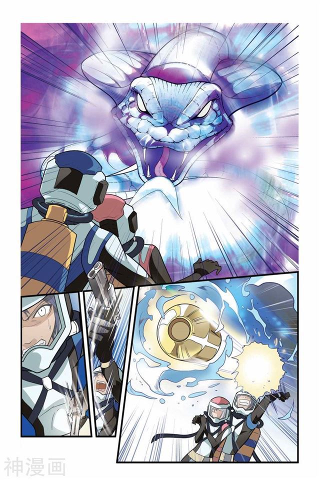 Page 19 of Chapter 10