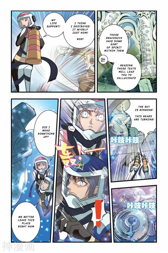 Page 21 of Chapter 10