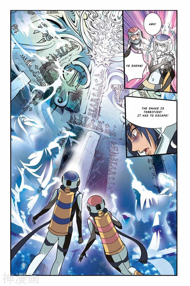 Page 23 of Chapter 10