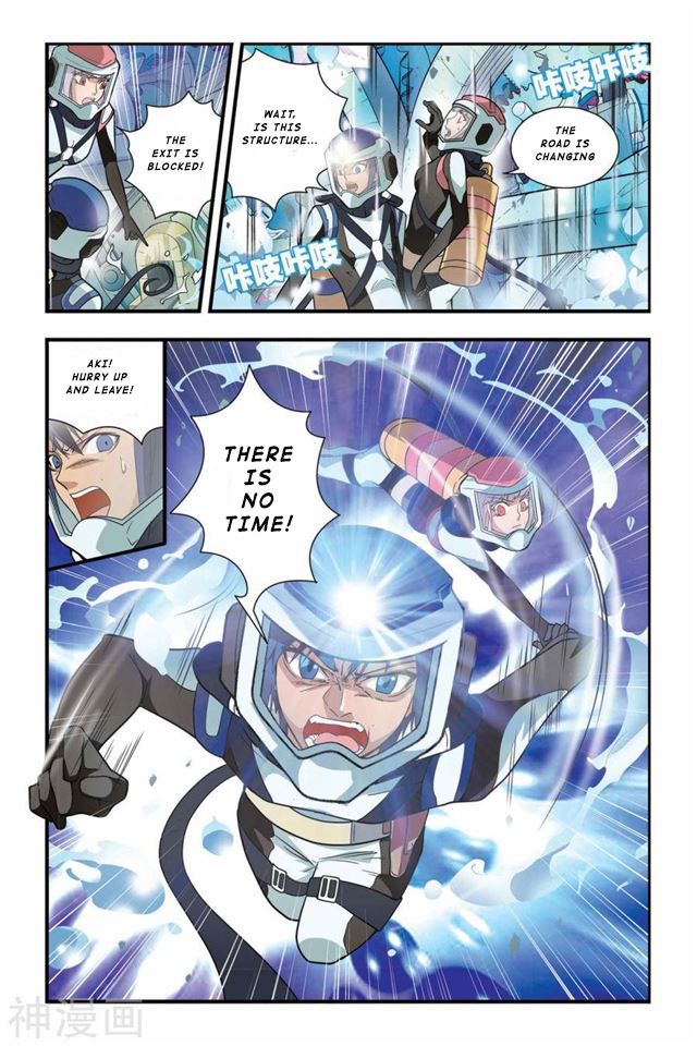 Page 24 of Chapter 10