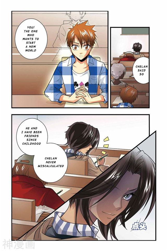 Page 4 of Chapter 11