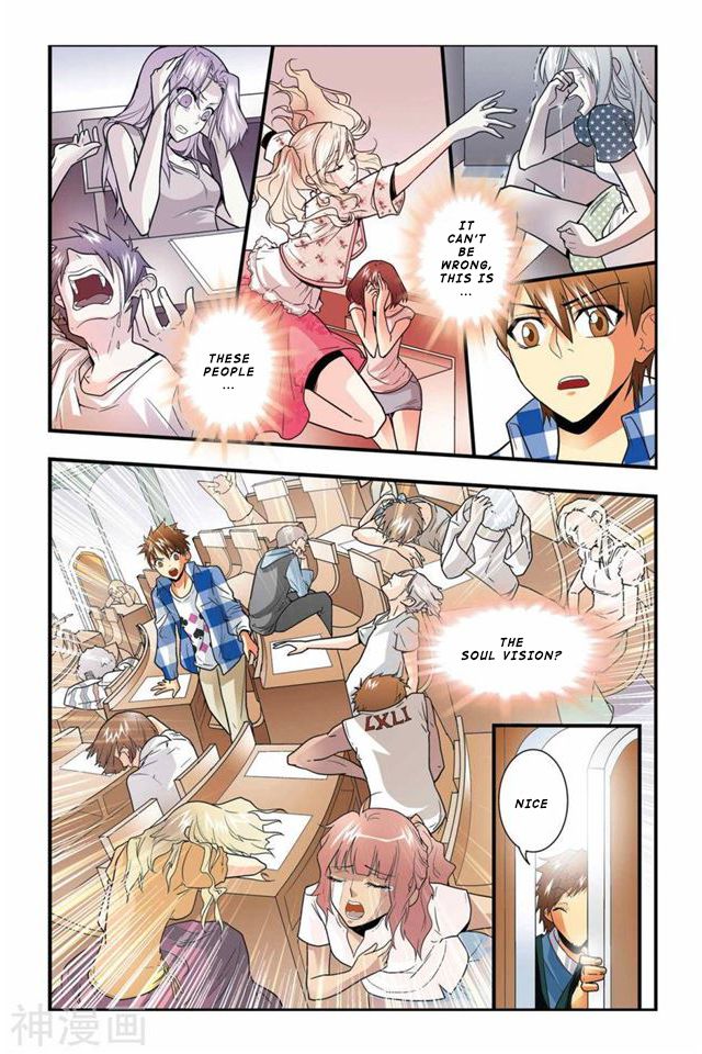 Page 7 of Chapter 11