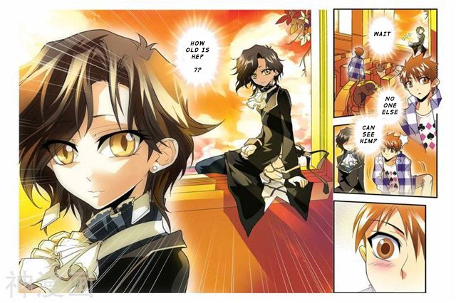 Page 12 of Chapter 11