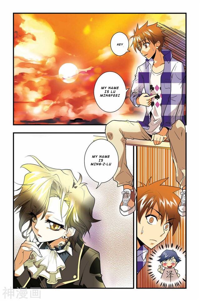 Page 13 of Chapter 11