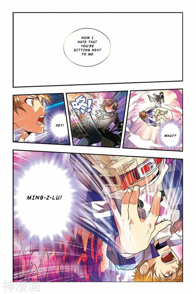 Page 20 of Chapter 11