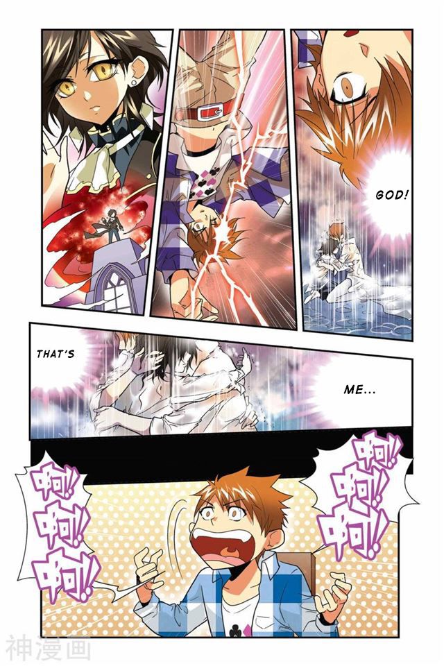Page 21 of Chapter 11