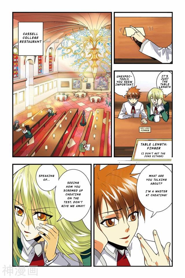 Page 3 of Chapter 12