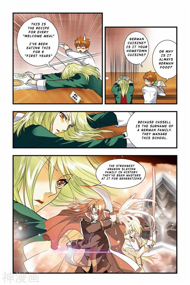 Page 5 of Chapter 12
