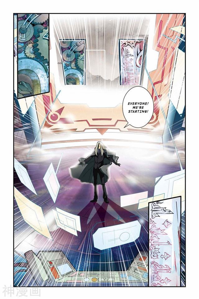 Page 12 of Chapter 12