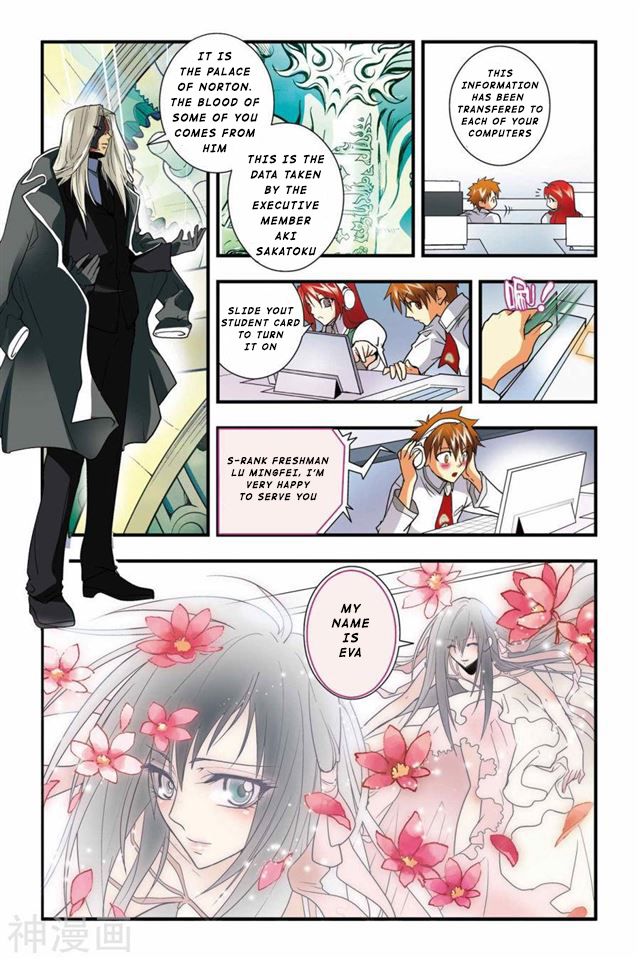Page 14 of Chapter 12