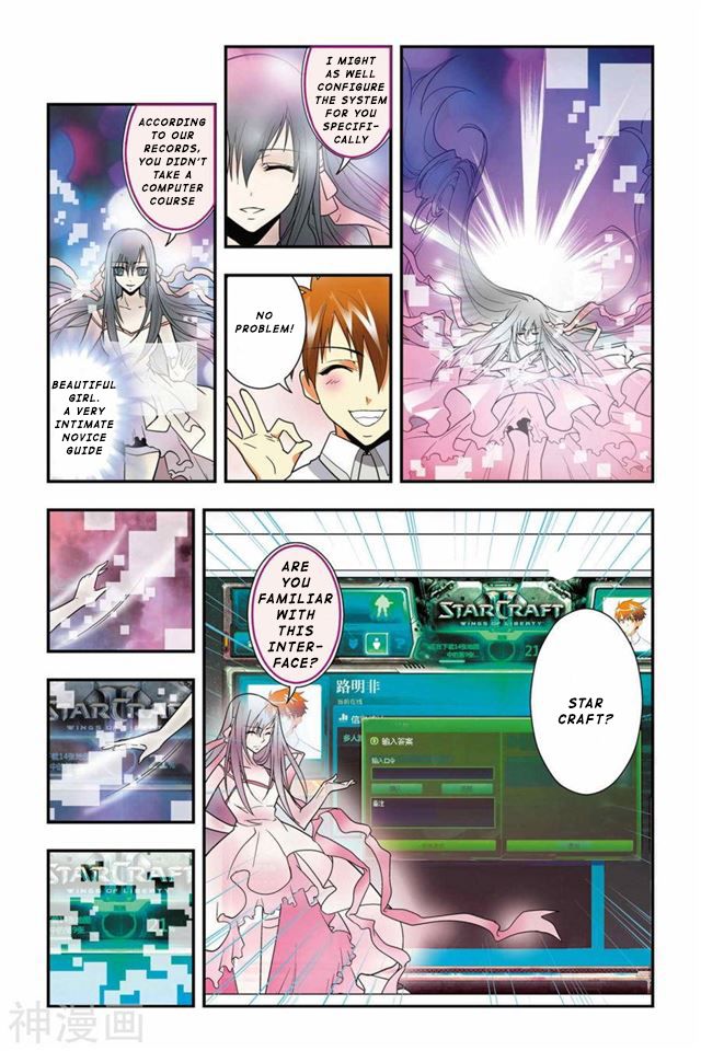 Page 15 of Chapter 12