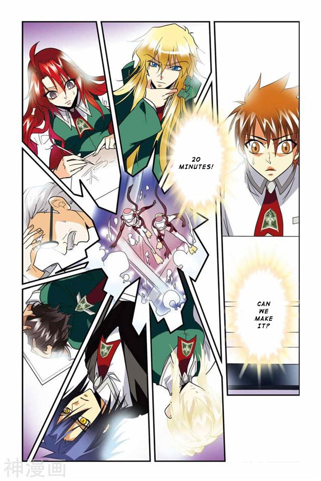 Page 17 of Chapter 12