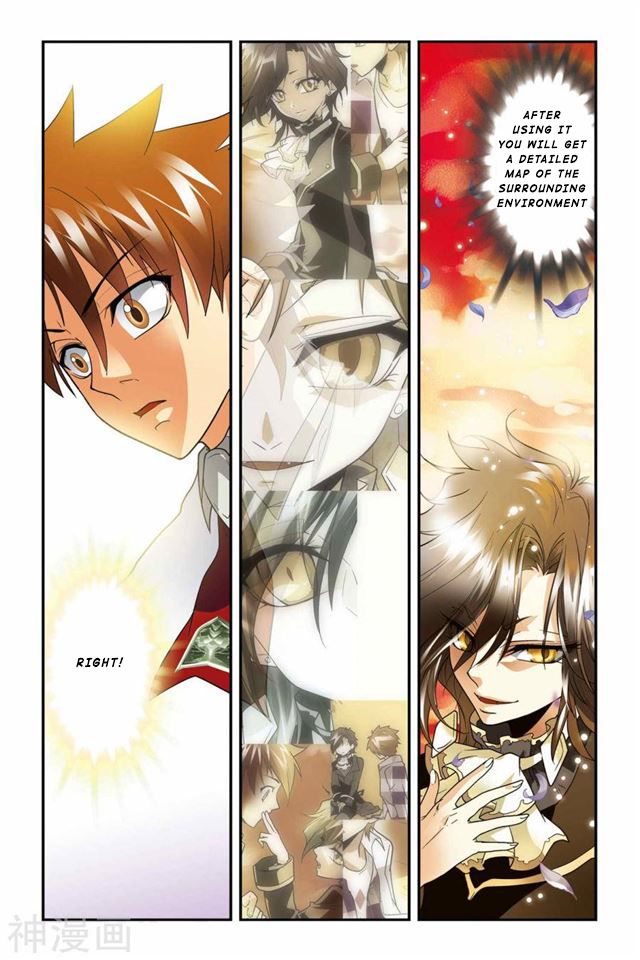 Page 18 of Chapter 12
