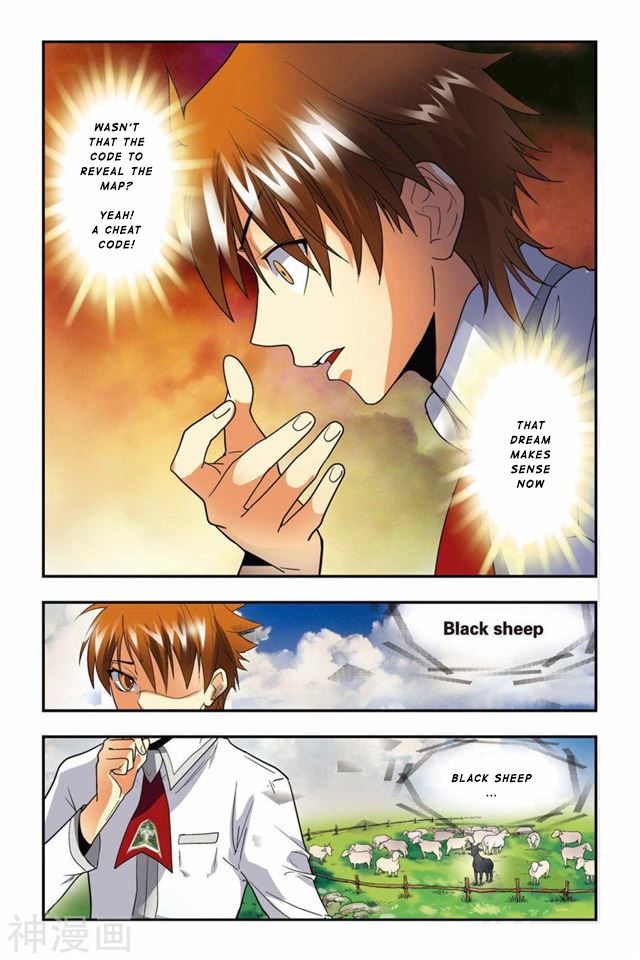 Page 19 of Chapter 12