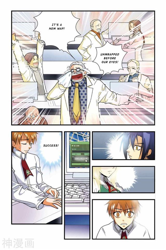 Page 23 of Chapter 12