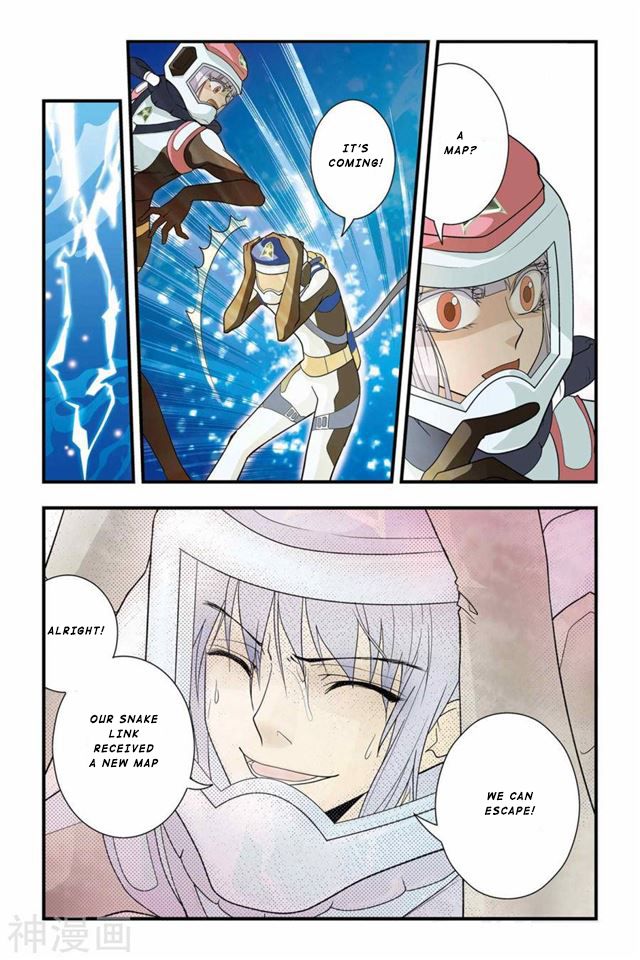 Page 25 of Chapter 12