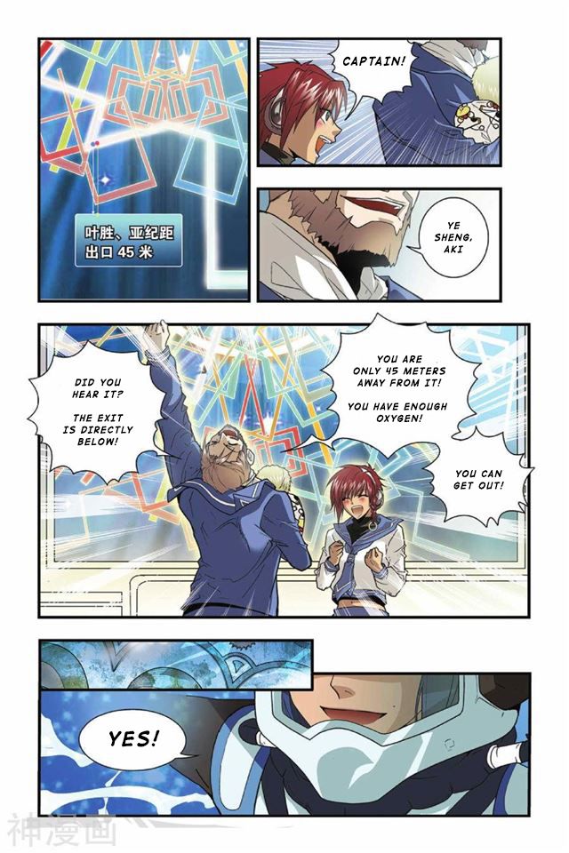 Page 4 of Chapter 13