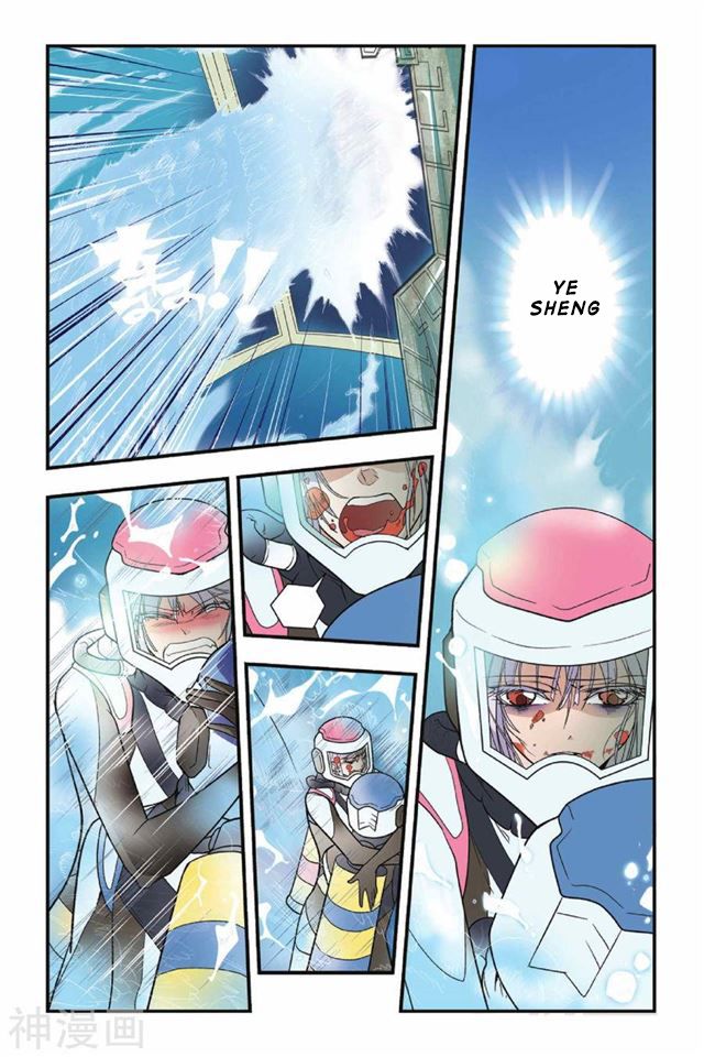 Page 7 of Chapter 13