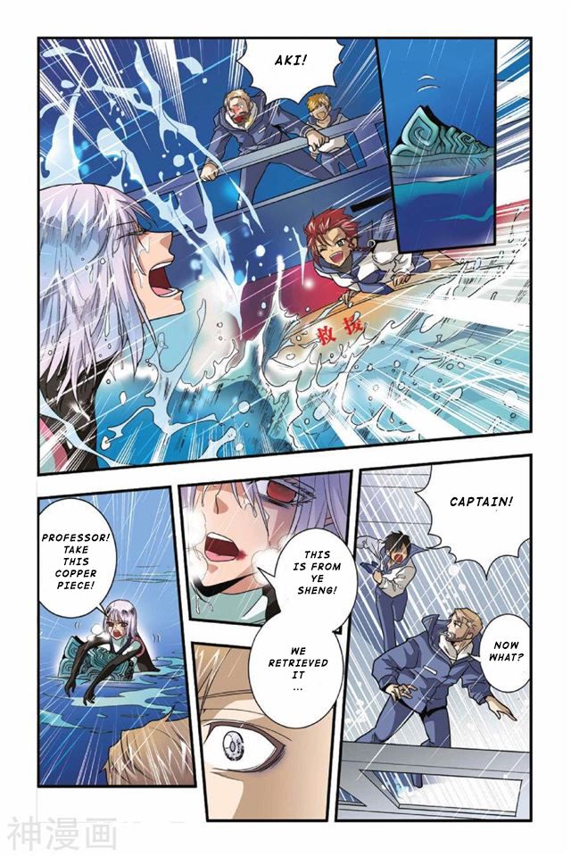 Page 20 of Chapter 13
