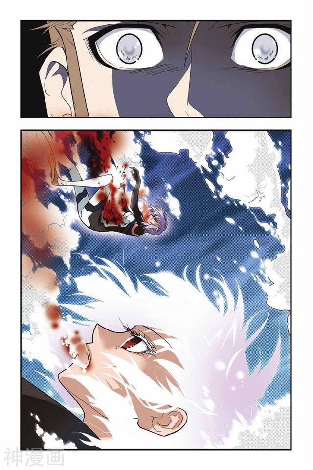 Page 22 of Chapter 13