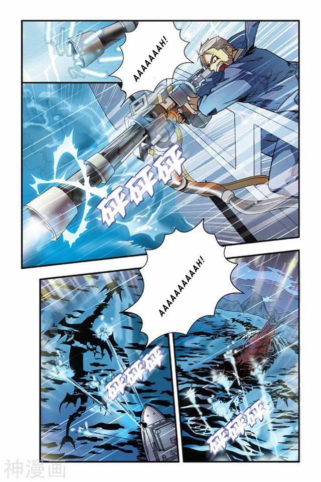 Page 23 of Chapter 13